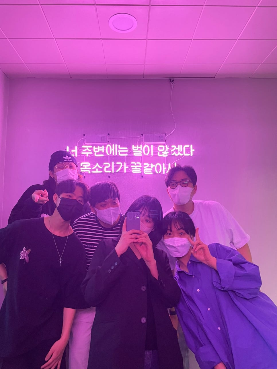 인생뮤직학원청주점 이미지