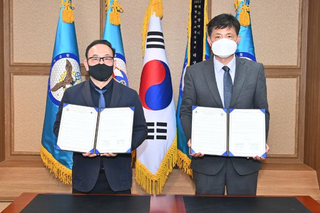 금오물류 이미지