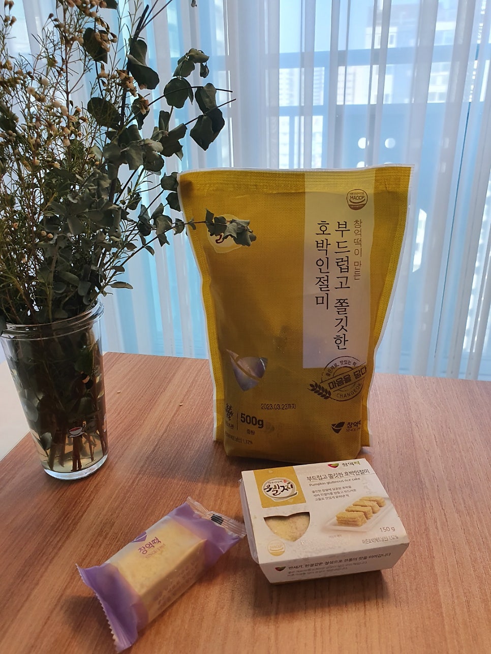 동명떡집 이미지