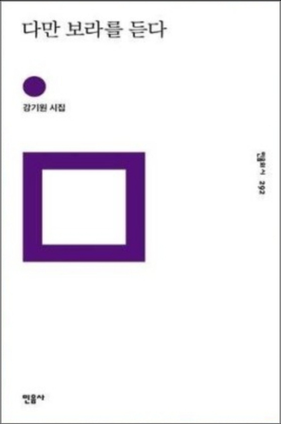 여울실내낚시터 이미지