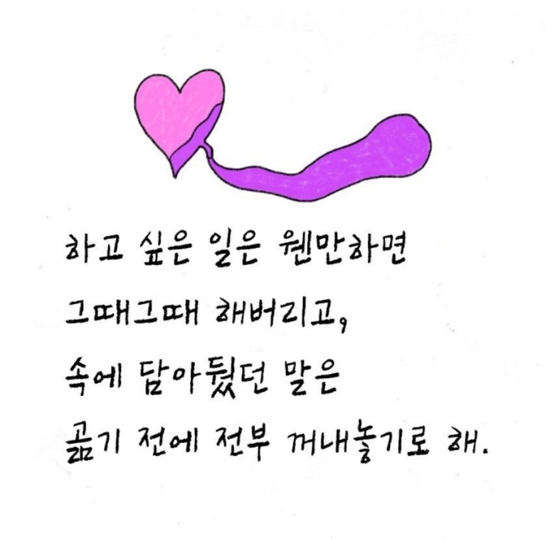 썬２４시편의점 이미지