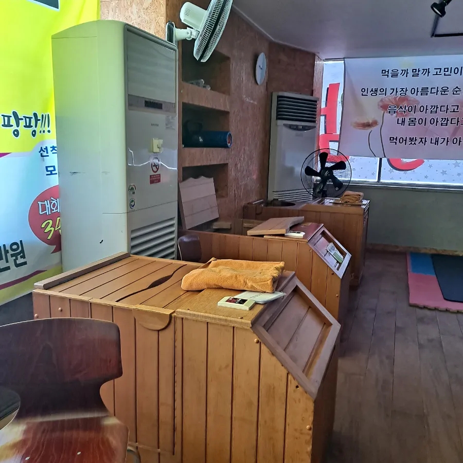 스토리조아 이미지