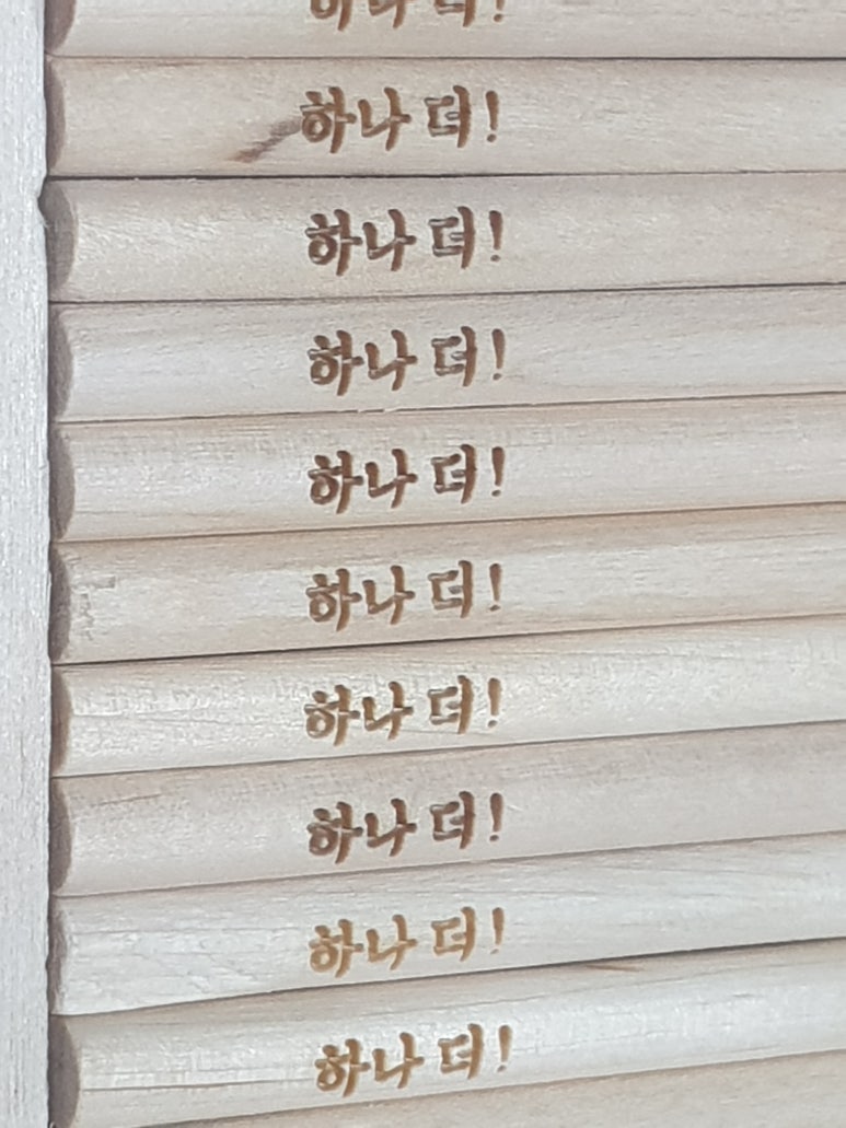 달과별그리고꿈 이미지