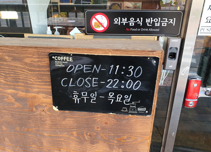 월드마트타이 이미지