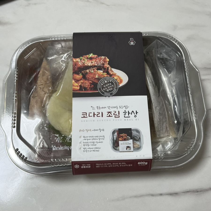 프리밀리 이미지
