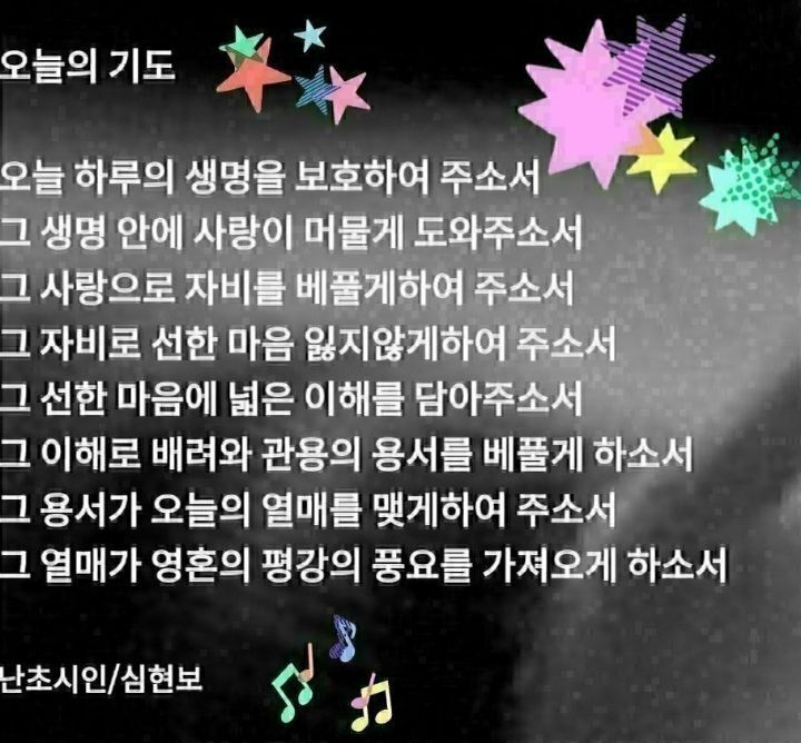 제일종합인력 이미지