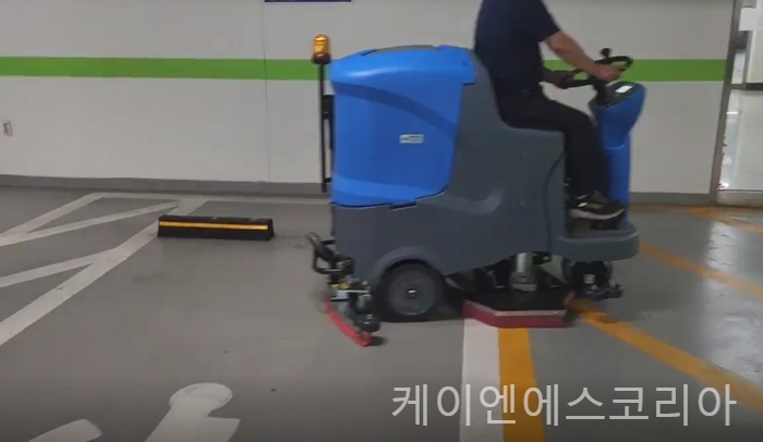 주식회사 케이앤에스 이미지