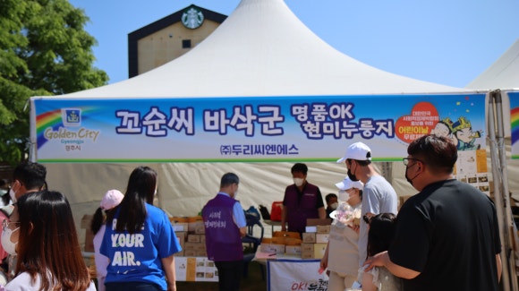 두리씨엔에스 이미지