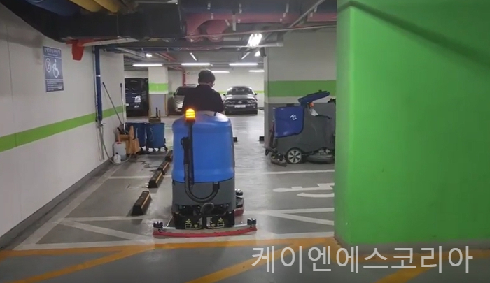 주식회사 케이앤에스 이미지
