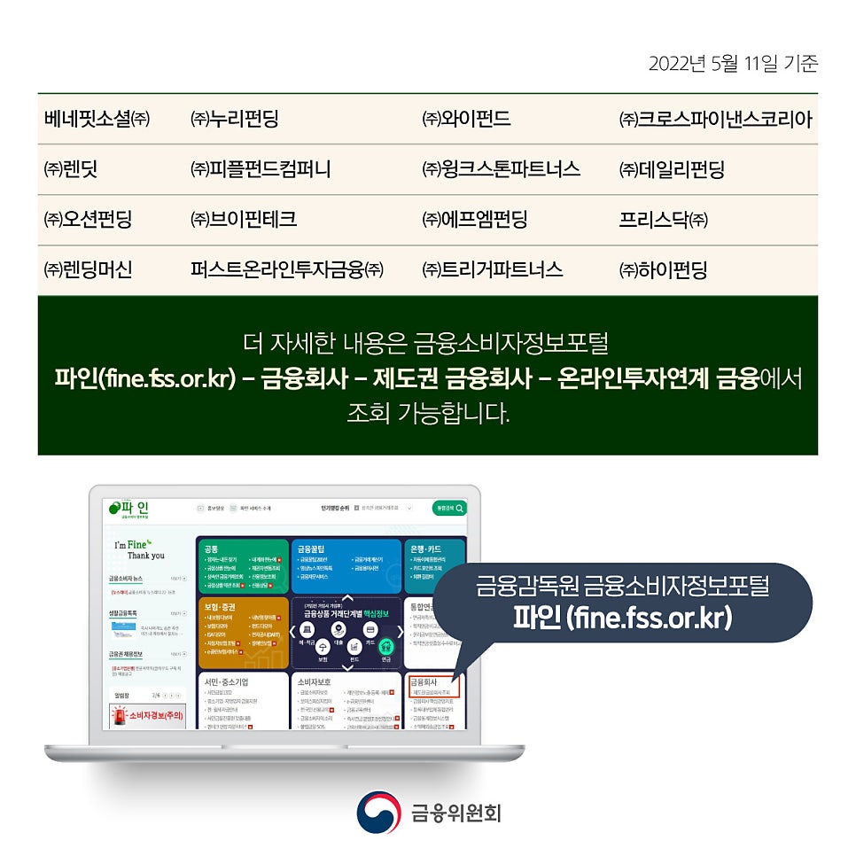 다온에이치플러스 이미지
