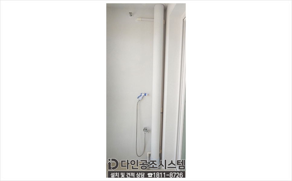 대광시스템에어컨 이미지