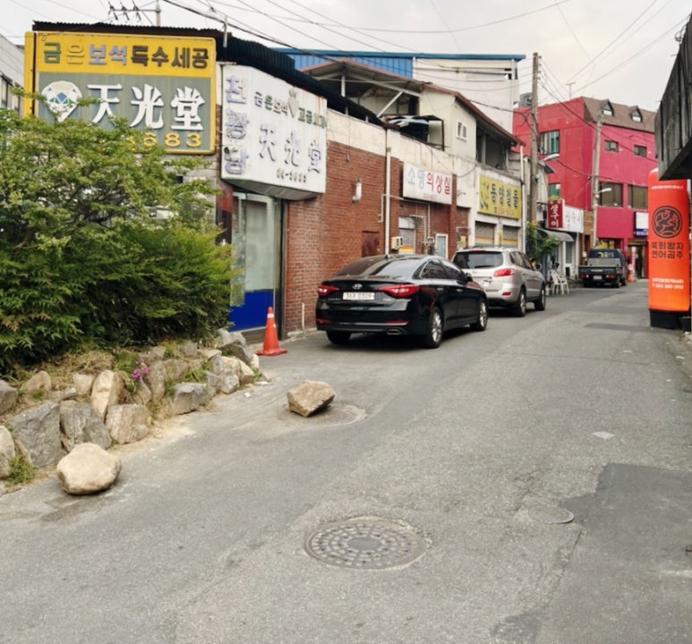 남부시장 이미지
