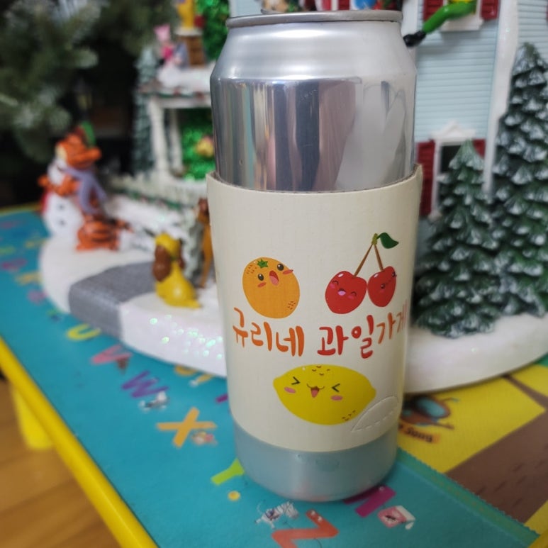 규리네과일가게 이미지