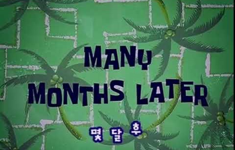 인플라워 이미지