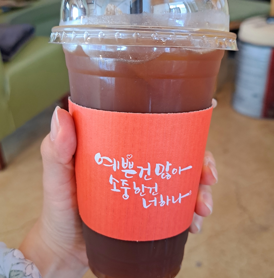 타로락운지 이미지
