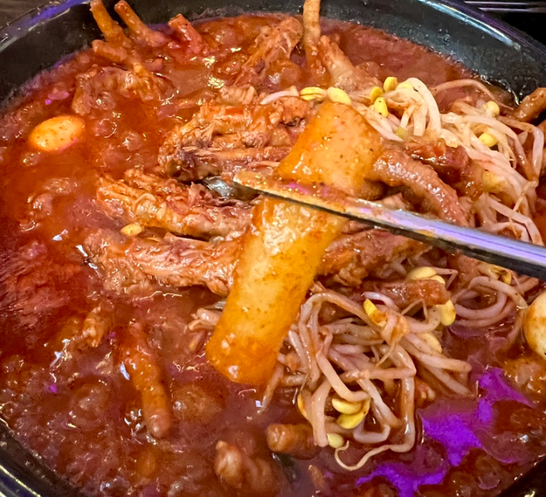 불여우닭발 이미지