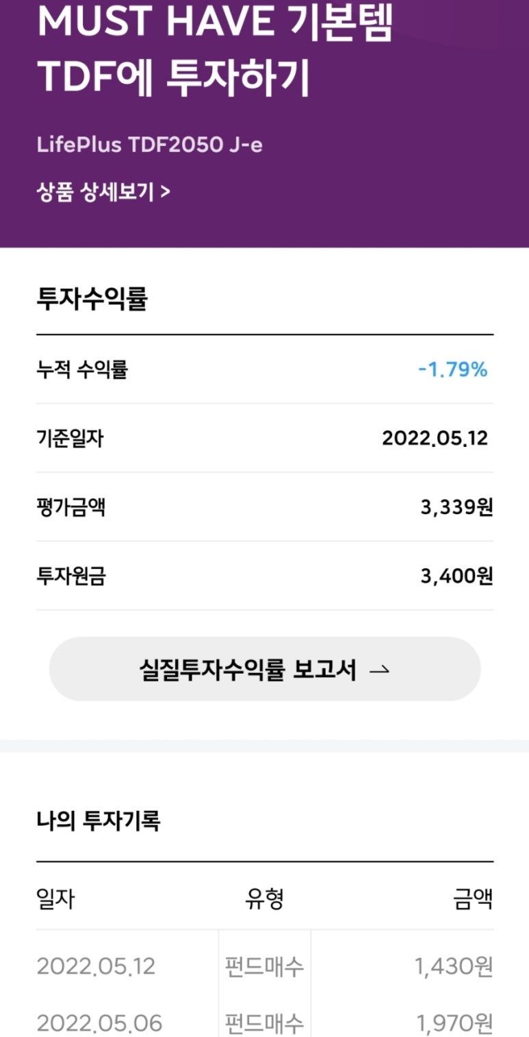 애드파인 이미지