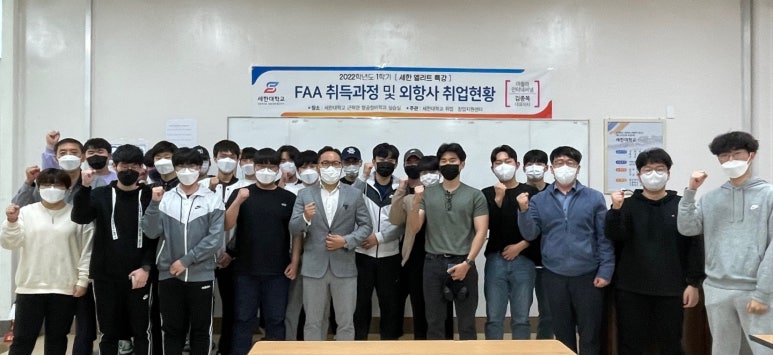 세한인력 이미지