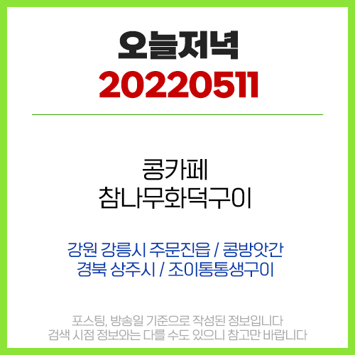 조이건축사사무소 이미지