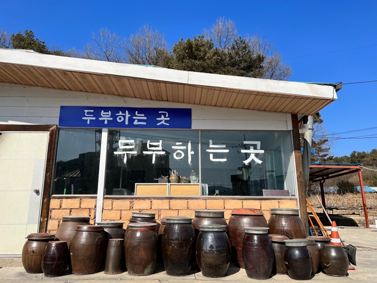 해마루밸리 이미지