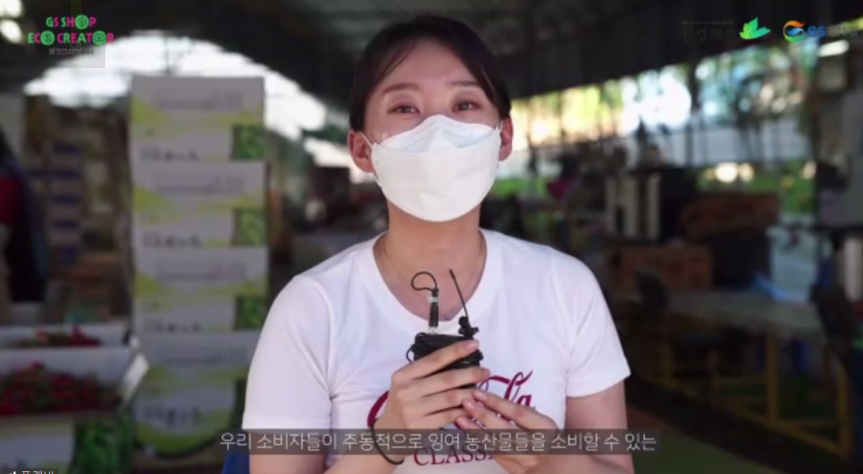 (주)한수코퍼레이션 이미지