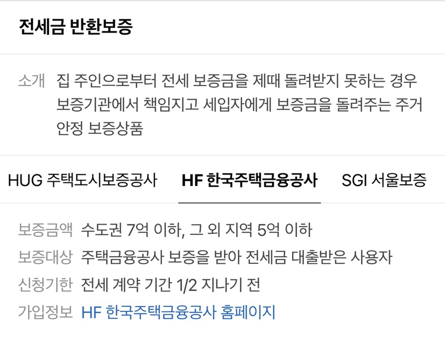 법무법인신성 이미지