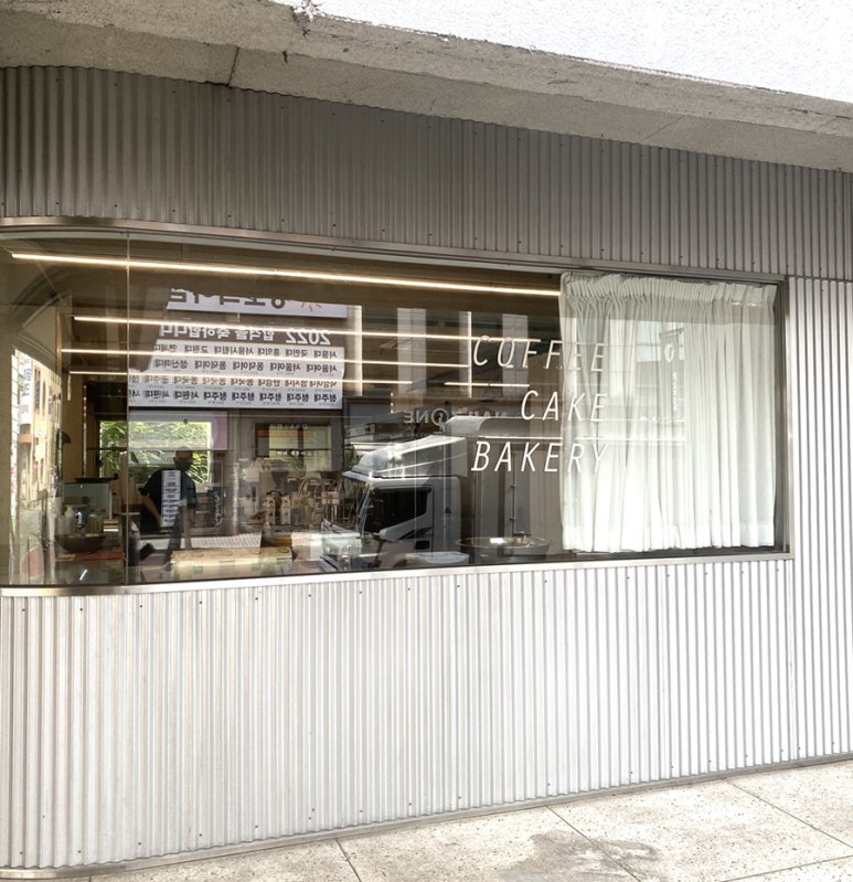 케이키(cakeee) 이미지