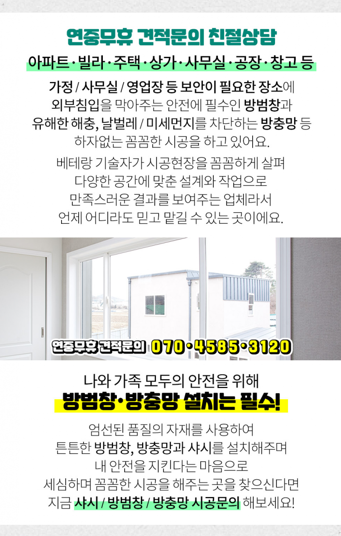 대신장모텔 이미지