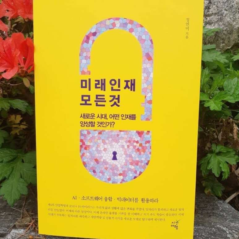 블루스카이문화콘텐츠 이미지
