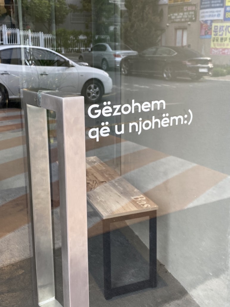 카페헬렌 이미지