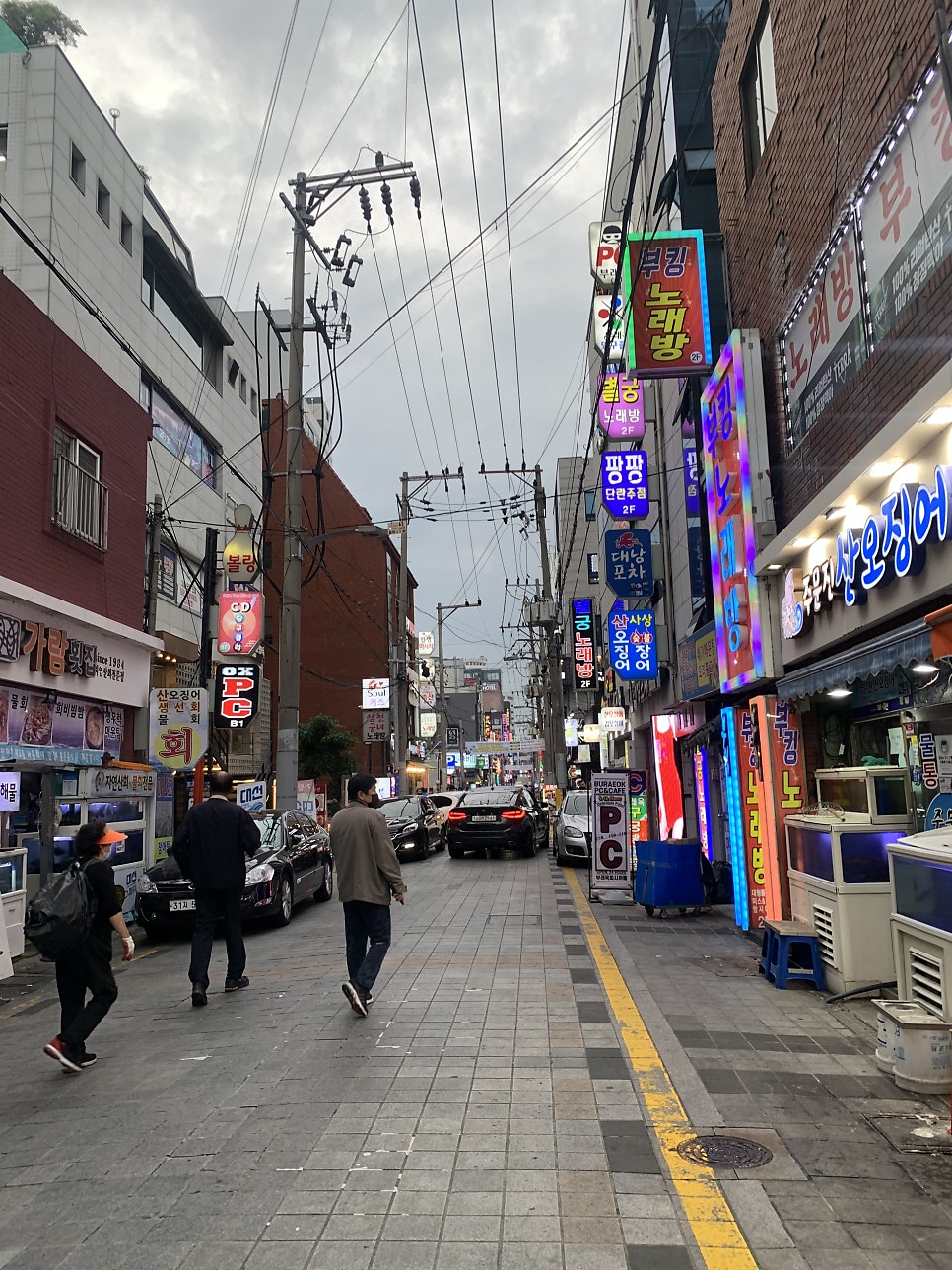 다선생선찜 이미지