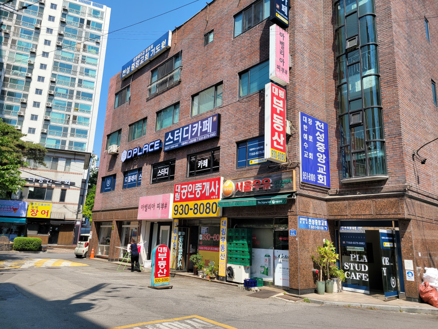 디플레이스스터디카페노원 이미지