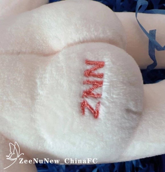 인형어때 이미지