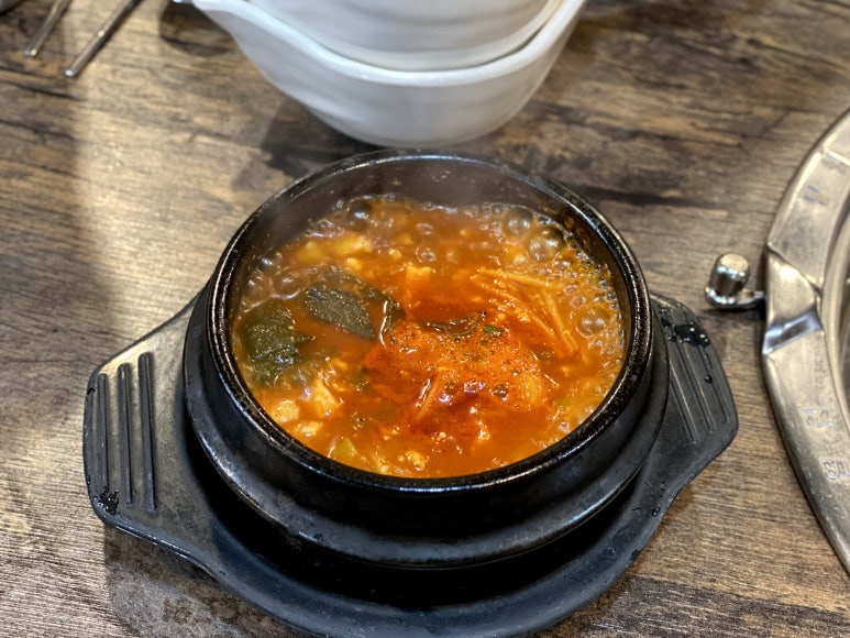 돈이랑꼬꼬랑 이미지