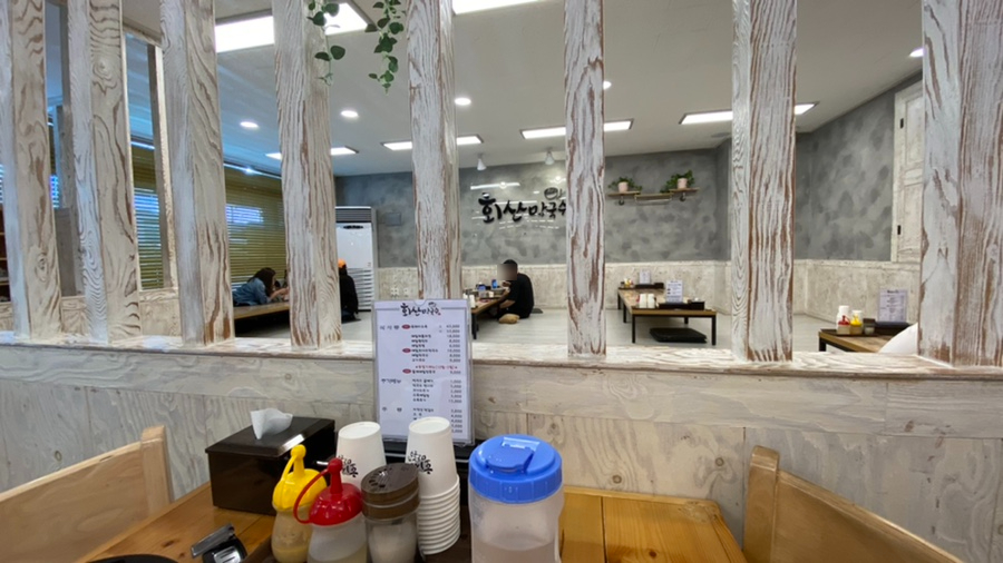 회산주유소 이미지