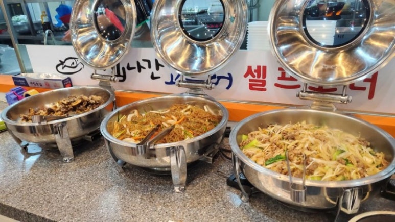 집나간 고등어 이미지