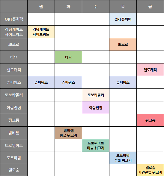 프린트나라 이미지