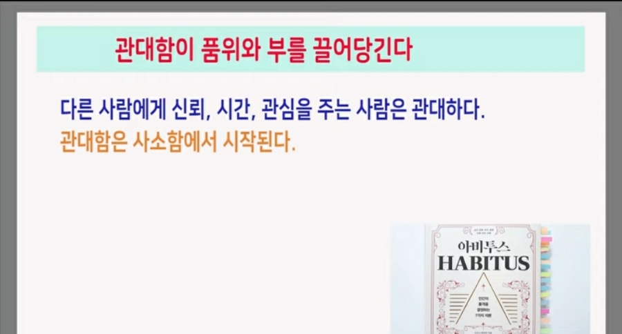 카페일삼공 이미지