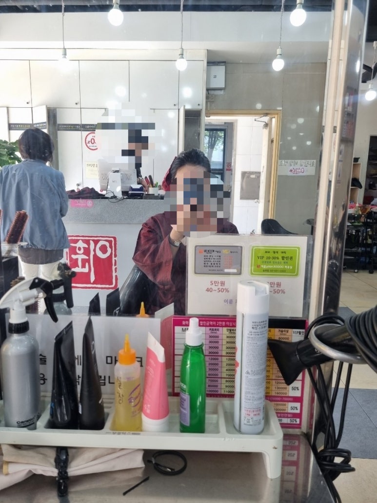 이훈플랜 30000 이미지