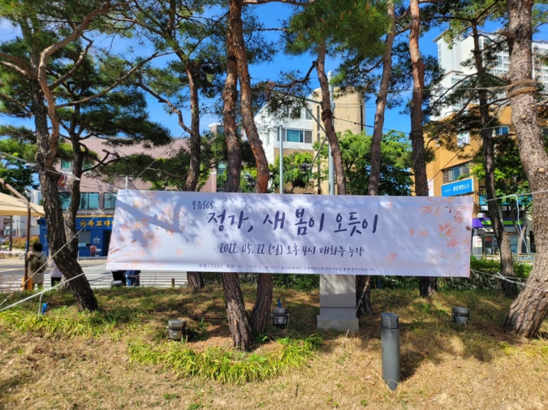 풍류365 이미지