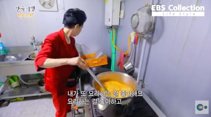 각시미용실 이미지