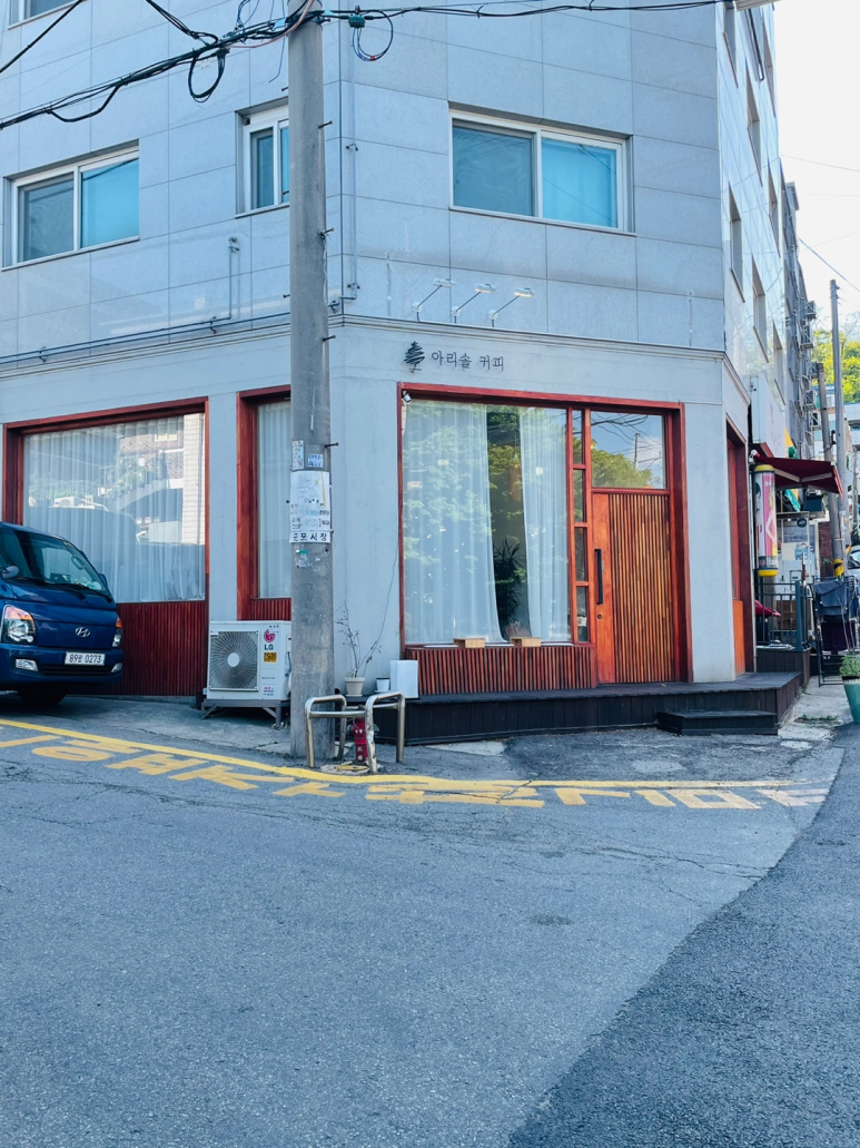 아리솔커피 이미지