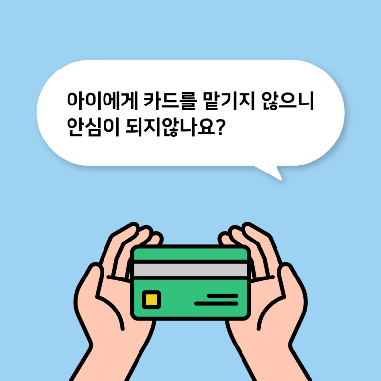 이지실용음악학원 이미지