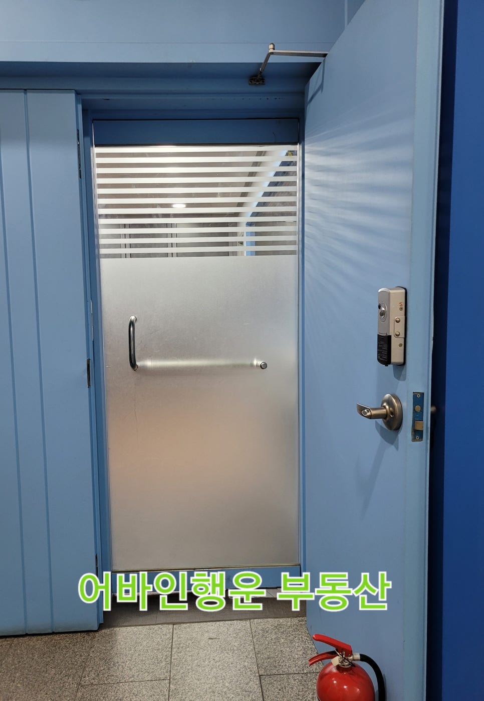 경수인테리어 이미지