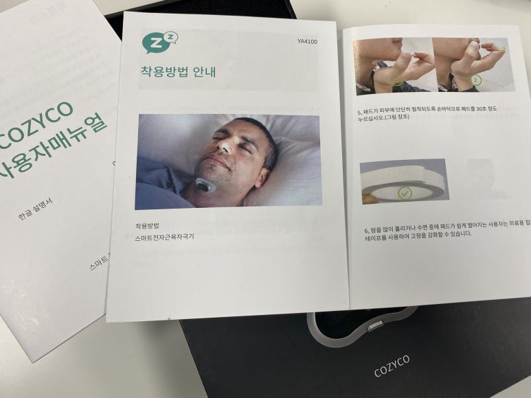에이치에스글로벌 이미지