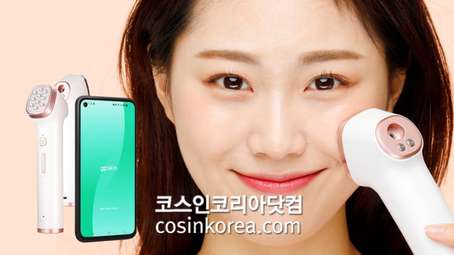 지피솔루션 이미지