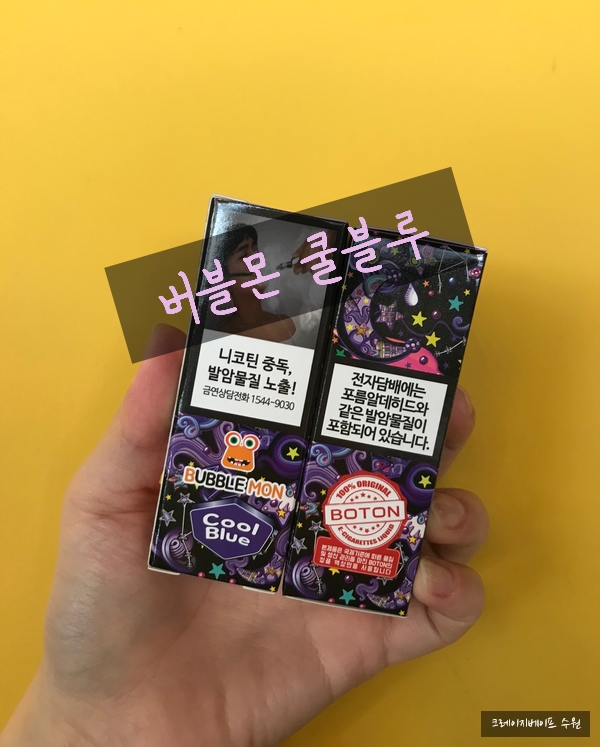 블루베이프수원 이미지