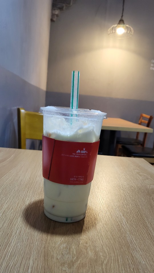 더리터안산 이미지