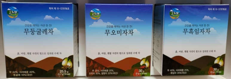 밀루션 이미지