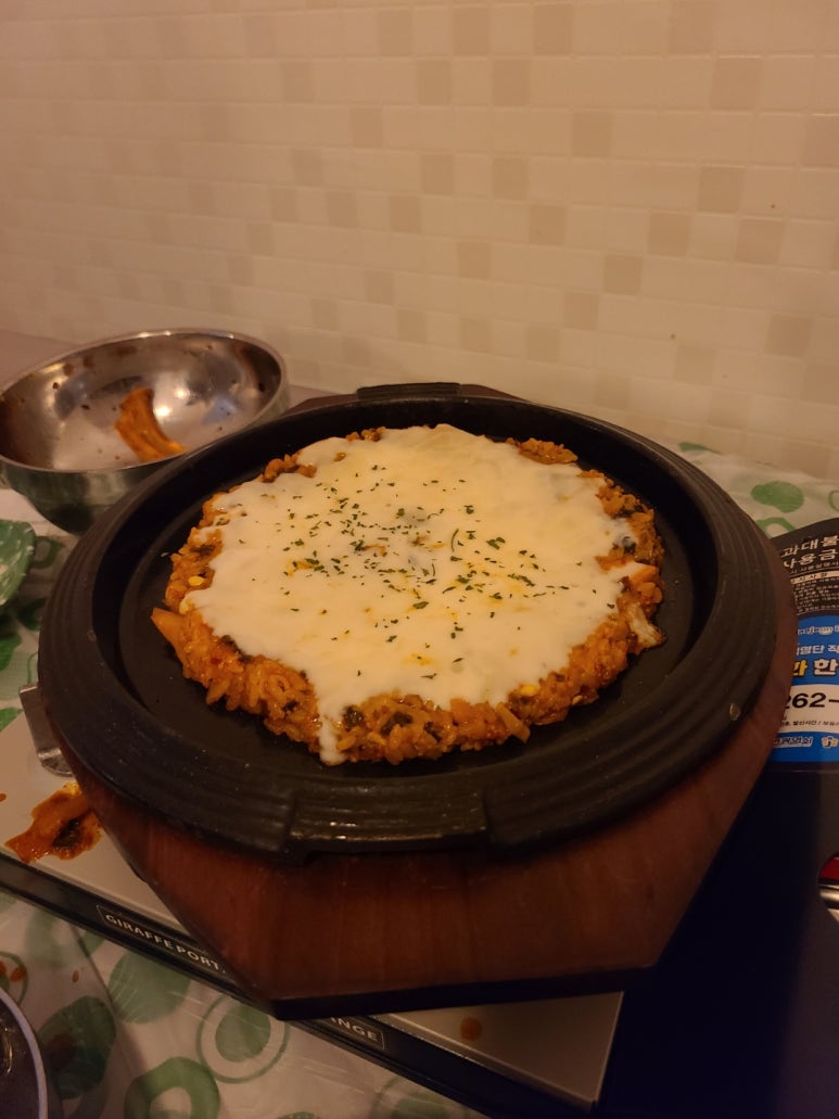 대전여관 이미지